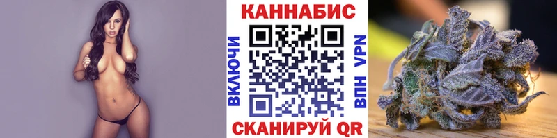 Меф мяу мяу Десногорск