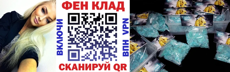 АМФЕТАМИН Premium  Купить где  Десногорск 