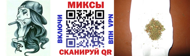 БУТИРАТ BDO 33%  Купить закладки  Десногорск 