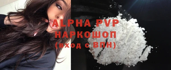 мяу мяу мука Семёнов