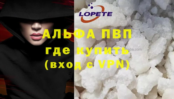 ECSTASY Снежинск