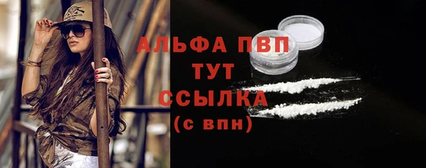 гидра Семикаракорск