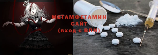 мяу мяу мука Семёнов