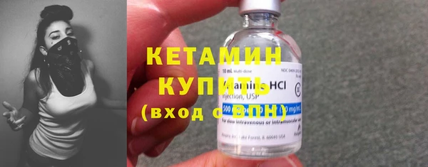 ECSTASY Снежинск