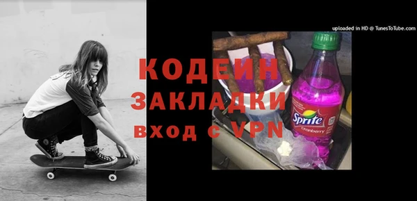 ECSTASY Снежинск