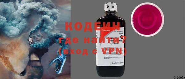 ECSTASY Снежинск
