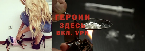 ECSTASY Снежинск