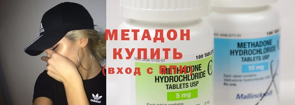 ECSTASY Снежинск