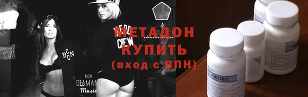 индика Артём