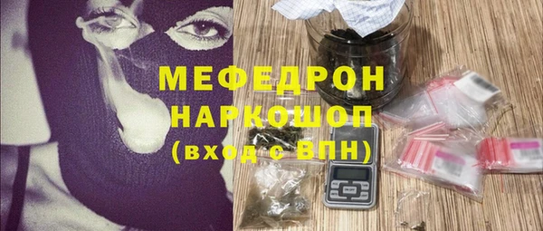 гидра Семикаракорск