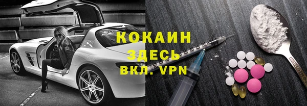 ECSTASY Снежинск
