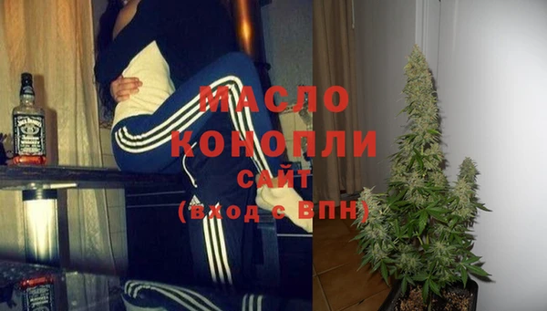 ECSTASY Снежинск