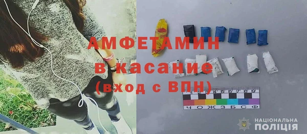 герыч Семилуки