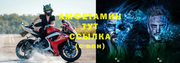ECSTASY Снежинск