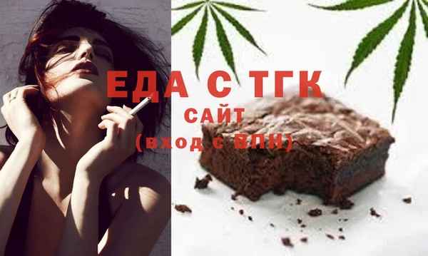 ECSTASY Снежинск