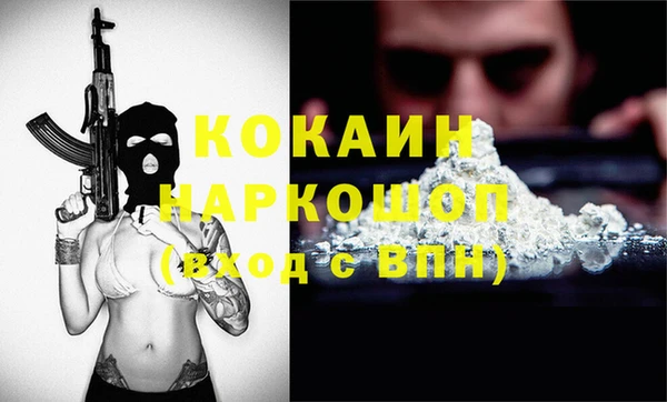 ECSTASY Снежинск