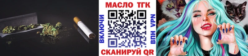 Купить закладки  Десногорск  Дистиллят ТГК вейп с тгк 