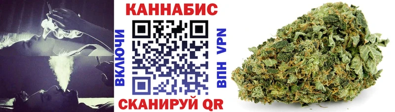 Купить закладки  Десногорск  Канабис семена 